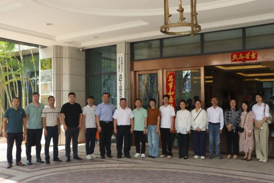 三亚国际人工智能公共实训实践基地正式揭牌